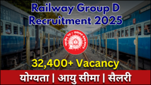 Railway Group D Recruitment 2025 Apply Online for 32438 Vacancies