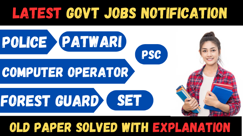 Punjab Police Constable Recruitment 2025 Job Posts 1746 Vacancies