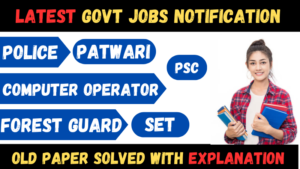 TPSC Junior Engineer Recruitment 2025 Job Posts 198 Vacancies