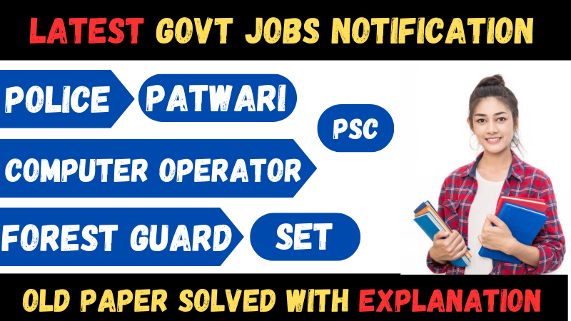 Punjab and Sind Bank Apprentice Recruitment 2025 Job Posts 158