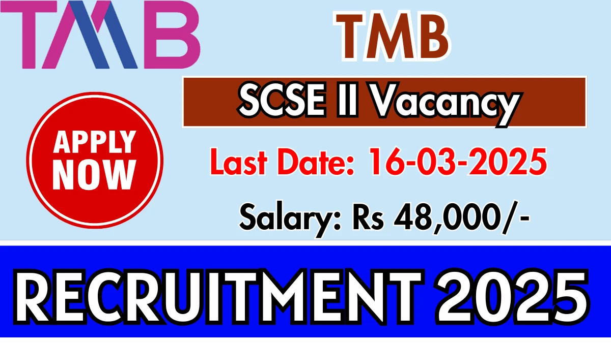 Tamilnad Mercantile Bank Recruitment for 124 Posts