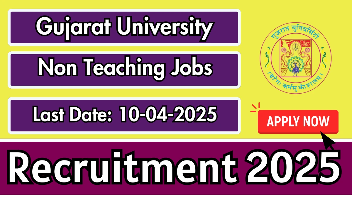 Gujarat University Recruitment 2025