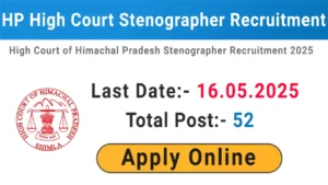 HP High Court Stenographer Recruitment 2025